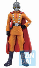 Bandai Ichibansho Gamma 1 (Super Hero) "Dragon Ball Super Super Hero" Figure