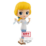 Banpresto Q posket Disney Characters Cinderella Avatar Style (ver.A) Figure