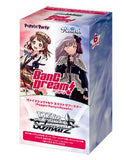 Weiss Schwarz Poppin' Party x ROSELIA Extra Booster Display Bang Dream