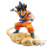Banpresto Dragon Ball Z Hurry! Flying Nimbus!! Figure Son Goku Figure