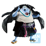 Bandai Ichibansho Jinbe (Film Red) "One Piece" Figure