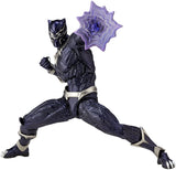 Amazing Yamaguchi 030 Black Panther Action Figure