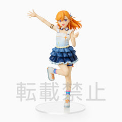 SEGA Love Live! Superstar!! PM Figure "Kanon Shibuya The beginning is your sky" Figure