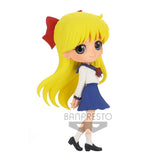 Banpresto Pretty Guardian Sailor Moon Eternal the Movie Q posket MINAKO AINO (ver.A) Figure