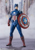 S.H. Figuarts Captain America Avengers Assemble Edition "Avengers" Action Figure