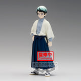 Banpresto Demon Slayer: Kimetsu no Yaiba FIGURE vol.21 (B:Yushiro) Figure