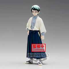 Banpresto Demon Slayer: Kimetsu no Yaiba FIGURE vol.21 (B:Yushiro) Figure