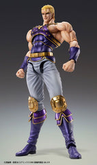 Hokuto No Ken Super Action Statue Fist of the North Star Souther Thouzer Action Figure