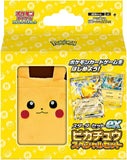 POKEMON Japanese Scarlet & Violet Starter Set Pikachu Special Set