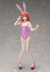 FREEing Sumi Sakurasawa: Bunny Ver. 2nd 1:4 Scale PVC Figure