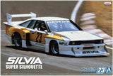 Aoshima 1/24 NISSAN KS110 SILVIA SUPER SILHOUETTE '82 Model Kit