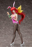 FREEing Sumika Kagami: Bunny Ver. 1: 4 Scale PVC Figure