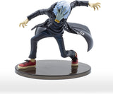 Banpresto MY HERO ACADEMIA THE EVIL VILLAINS vol.2 Figure