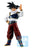 Bandai Ichibansho Son Goku (Vs Omnibus Ultra) "Dragon Ball Z" Figure