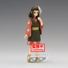 Banpresto Demon Slayer: Kimetsu no Yaiba FIGURE vol.21 (A:Makomo) Figure