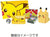 POKEMON Japanese Scarlet & Violet Starter Set Pikachu Special Set