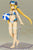 Kotobukiya Frame Arms Girl Hresvelgr Ater Summer Vacation Ver. Plastic MODEL KIT