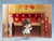 Nendoroid Haikyu!! - Toru Oikawa School Uniform Ver. 889 Action Figure