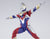 S.H. Figuarts Ultraman Trigger Multi Type "Ultraman Trigger" Action Figure
