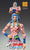 JOJO'S BIZARRE ADVENTURE Chozokado Narciso Anasui (Reissue) Action Figure