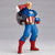 Amazing Yamaguchi 007 Captain America (Reissue) Action Figure