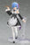 figma Re:ZERO Starting Life in Another World Rem (Re-run) 346 Action Figure