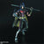 Square Enix Batman Arkham City Robin Play Arts Kai Action Figure - Toyz in the Box