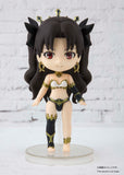 **Pre Order**Figuarts Mini Ishtar "Fate/Grand Order - Absolute Demonic Battlefront : Babylonia -" Action Figure - Toyz in the Box