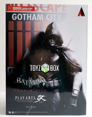 Square Enix Batman Arkham City Robin Play Arts Kai Action Figure - Toyz in the Box