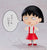 Nendoroid Chibi Maruko-chan 1500 Action Figure