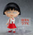 Nendoroid Chibi Maruko-chan 1500 Action Figure