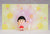 Nendoroid Chibi Maruko-chan 1500 Action Figure