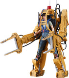 Moderoid Aliens Power Loader Model Kit