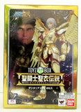 Bandai Saint Seiya Sagittarius Aiolos Cg Movie Ver Legend of Sanctuary Action Figure - Toyz in the Box