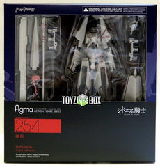 Max Factory Figma Knights of Sidonia Tsugumori Action Figure - Toyz in the Box