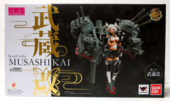 Bandai Armor Girls Project Kancolle Mushai Kai Action Figure - Toyz in the Box