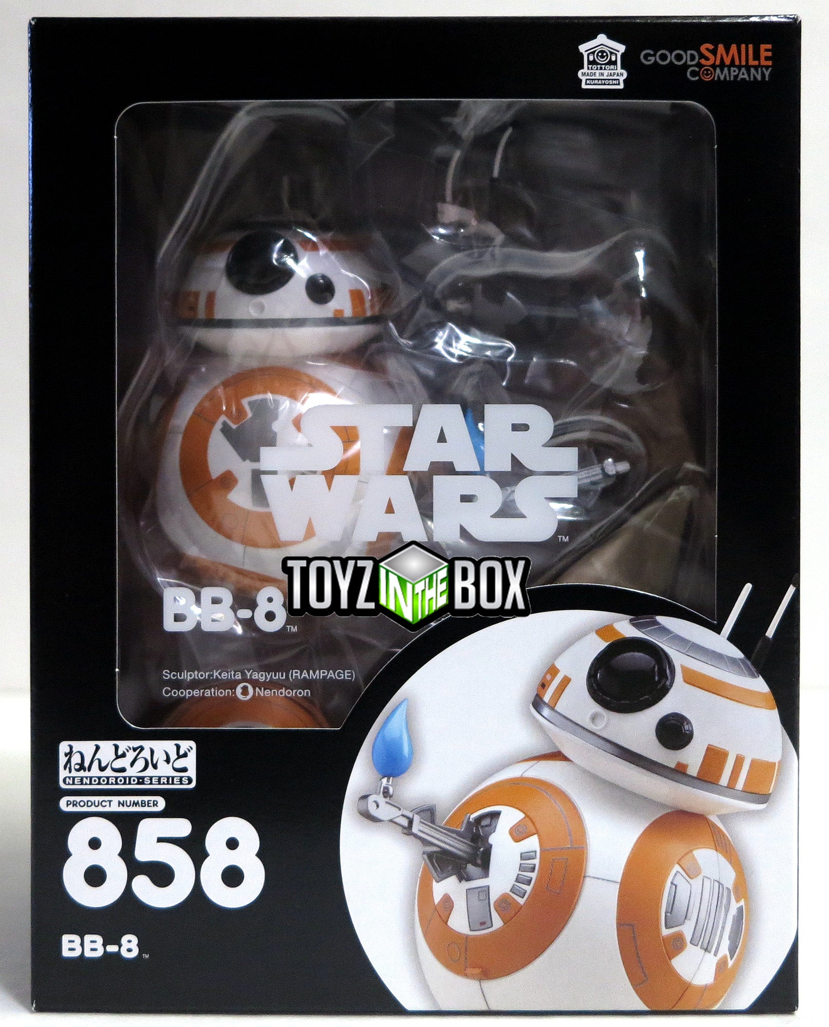 Good Smile Company Star Wars The Last Jedi BB-8 858