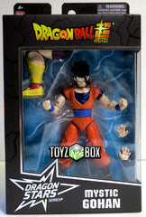 Bandai Dragon Ball Stars Dragonball Super Gohan Action Figure - Toyz in the Box