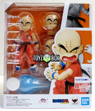 S.H. Figuarts Dragonball Kid Krillin Action Figure - Toyz in the Box