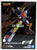 Bandai Chogokin GX-82 Daitarn 3 FA Muteki Koujin Soul of Chogokin Action Figure - Toyz in the Box