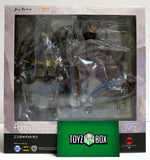 Figma Batman Ninja 395 Action Figure - Toyz in the Box