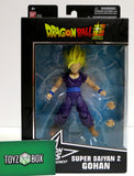 Bandai Dragon Ball Stars Dragonball Super Saiyan 2 Gohan Action Figure - Toyz in the Box