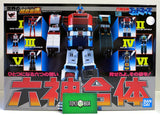Bandai Chogokin GX-40R Rokushin Gattai God Mars Action Figure - Toyz in the Box