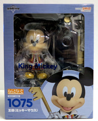 Nendoroid Kingdom Hearts II King Mickey 1075 Action Figure - Toyz in the Box