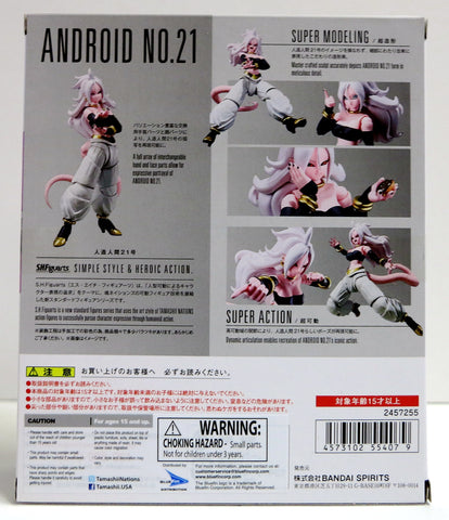 Tamashii Nations Bandai SH Figuarts Android No. 21 Dragon Ball: Fighterz  Action Figure