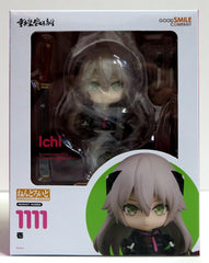 Nendoroid Heavily Armed High School Girls Ichi 1111 Action Figure - Toyz in the Box