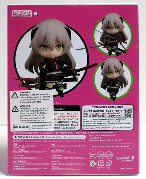 IMG_5821_grande.jpg?v=1579885238