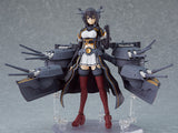 figma Kantai Collection -KanColle- Nagato Kai-II 520 Action Figure