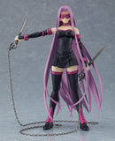 figma Fate/stay night [Heaven's Feel] Rider 2.0 538 Action Figure