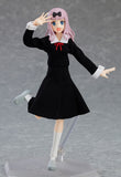 figma Kaguya-sama: Love Is War? Chika Fujiwara 540 Action Figure